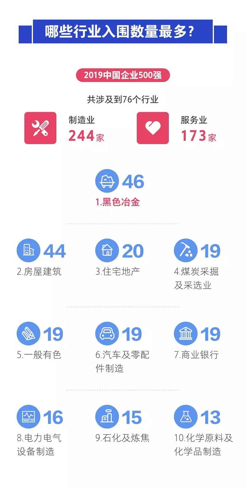 201909051567651922841271.jpg 640.webp (11).jpg