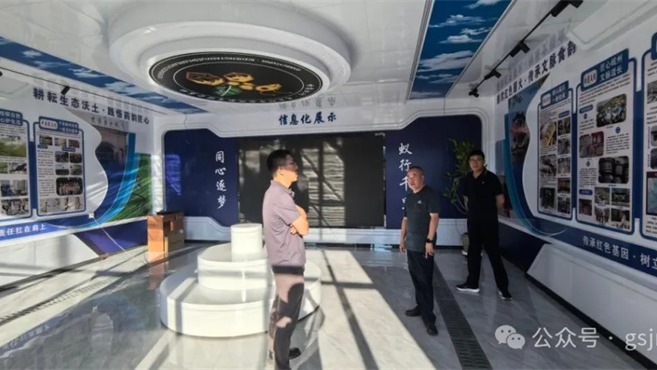 企業動態 | 抓實風控排查 筑牢擔保防線——金控定西擔保開展批量擔保業務專項抽查