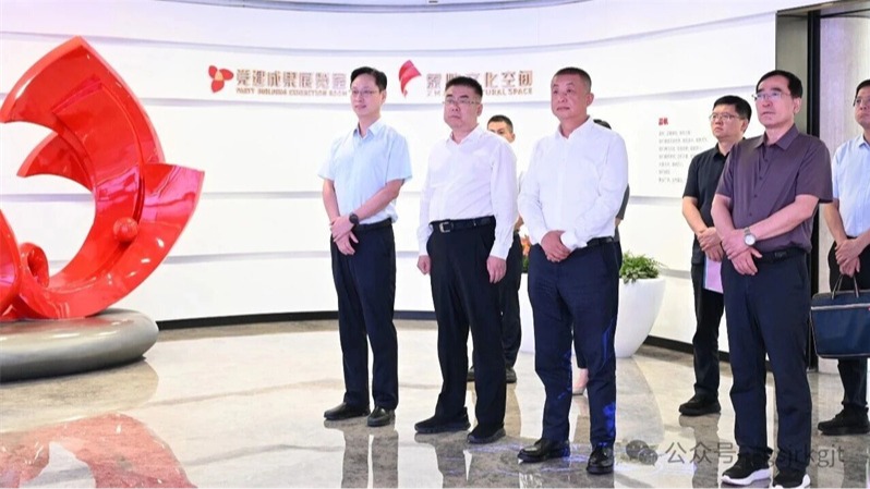 甘肅金控集團與華龍證券赴廈門調研 對標國企治理 深化產融合作
