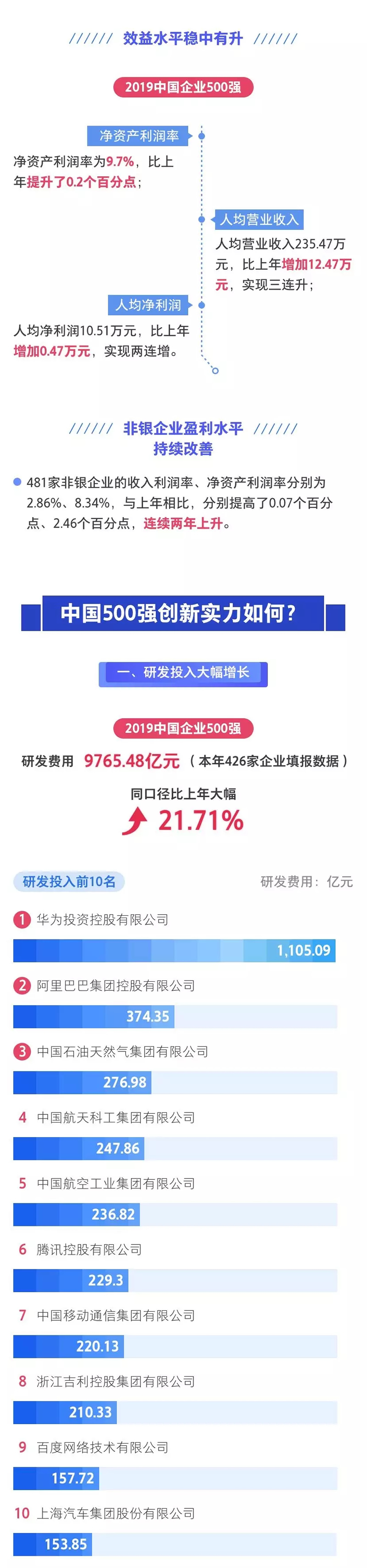 201909051567651887127494.jpg 640.webp (9).jpg