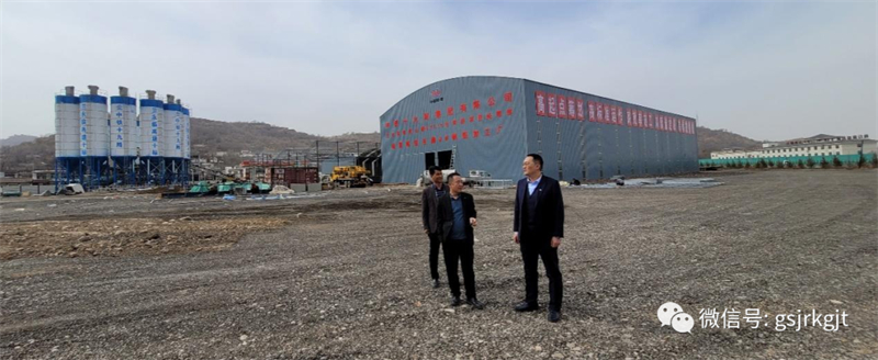 “三抓三促”我們在行動 | 金控供應鏈公司奔赴臨夏拓展公路建設產業鏈